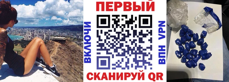 Amphetamine Розовый  купить закладку  Арзамас 