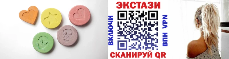 купить наркотики сайты  Арзамас  Экстази Punisher 