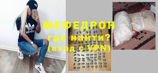 COCAINE Лиски