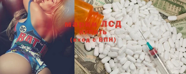 меф VHQ Алзамай