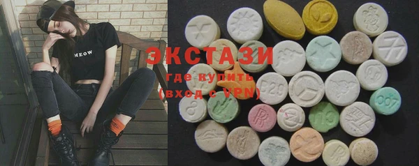 марихуана Алексин