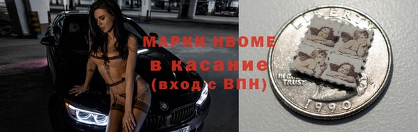 мяу мяу мука Лагань