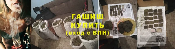 меф VHQ Алзамай