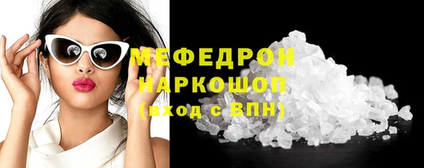 мет Гусев