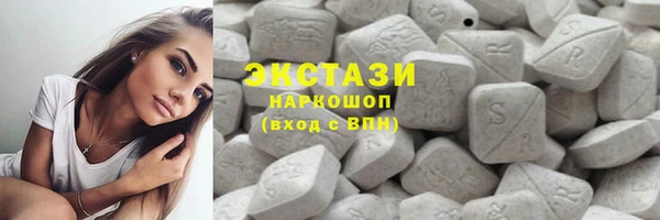 мяу мяу мука Ладушкин