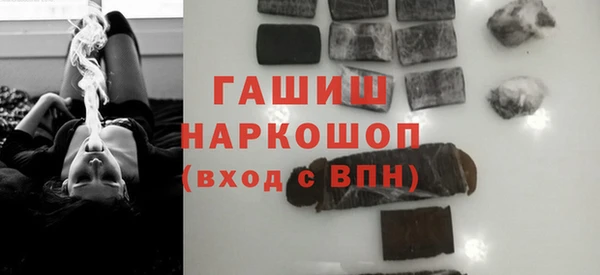 меф VHQ Алзамай