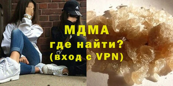 марихуана Алексин