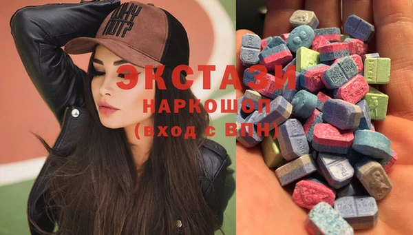 гидра Липки