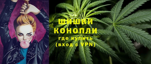 экстази Алексеевка