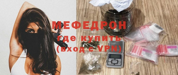 мяу мяу мука Ладушкин