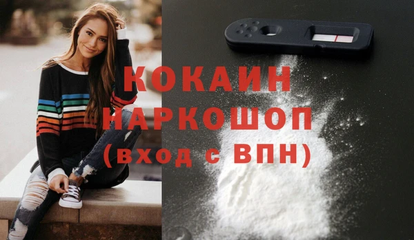 мяу мяу мука Лагань