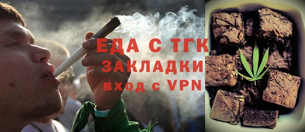 меф VHQ Алзамай
