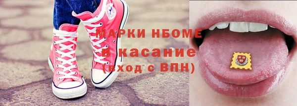 кокаин перу Дмитриев