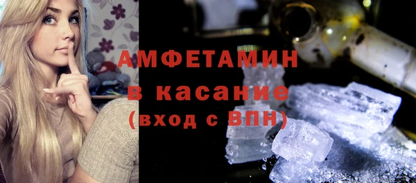 марихуана Алексин