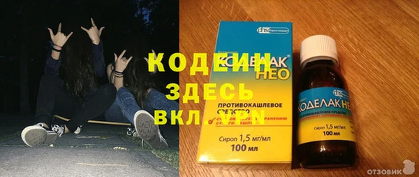 меф VHQ Алзамай