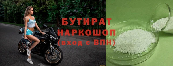 a pvp Дмитровск