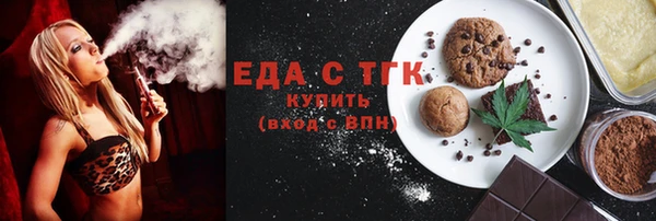меф VHQ Алзамай