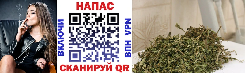 МАРИХУАНА OG Kush  Арзамас 
